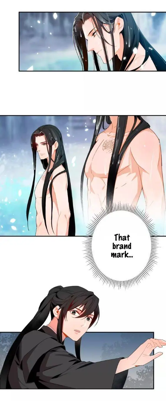 Mo Dao Zu Shi Chapter 28 image 07_optimized